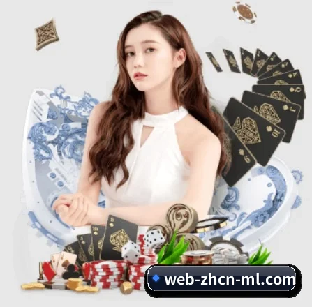 业务扩张